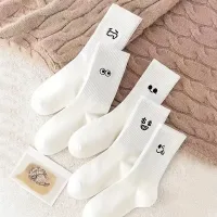 Meias My Emojis (pack 5 pares)
